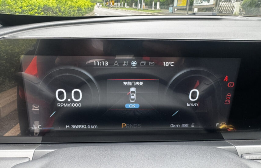 Ford Escort 2022 1.5L Automatic Diamond Edition
