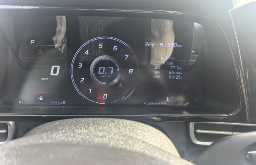 Hyundai Elantra 2022 1.5L CVT GLX Elite Edition