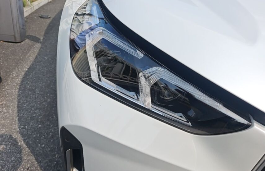 BMW X1 2023 sDrive20Li X Design Package