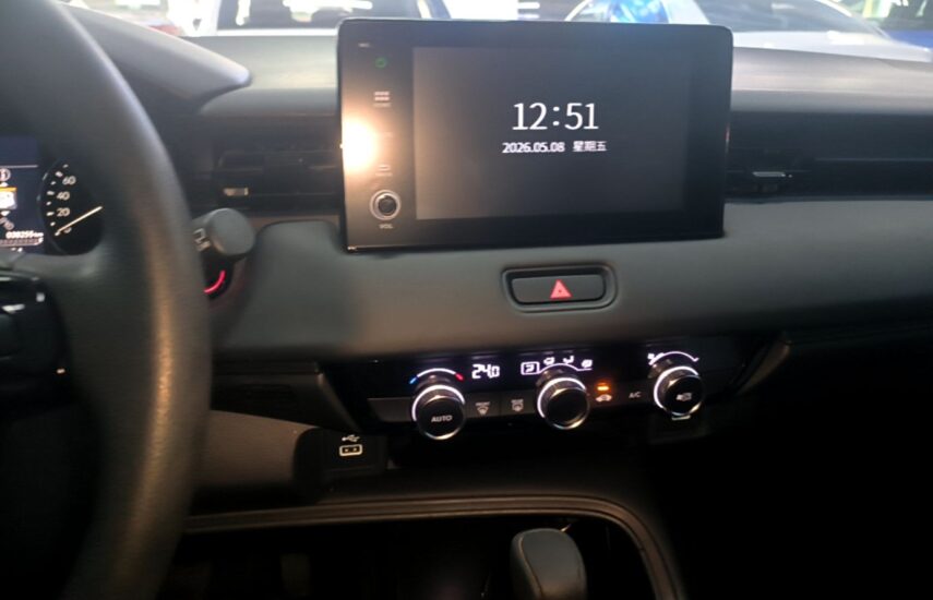 Honda Vezel 2023 1.5L CVT Elite Edition