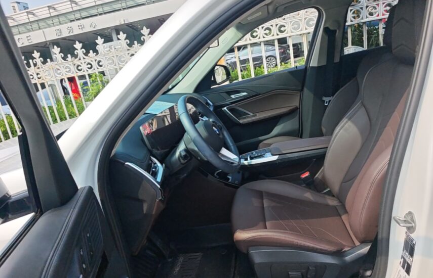 BMW X1 2023 sDrive20Li X Design Package
