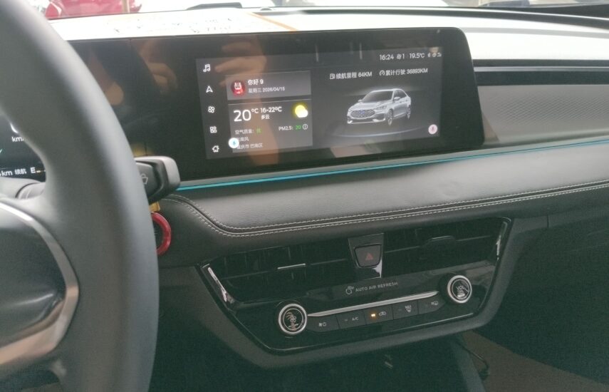Ford Escort 2022 1.5L Automatic Diamond Edition