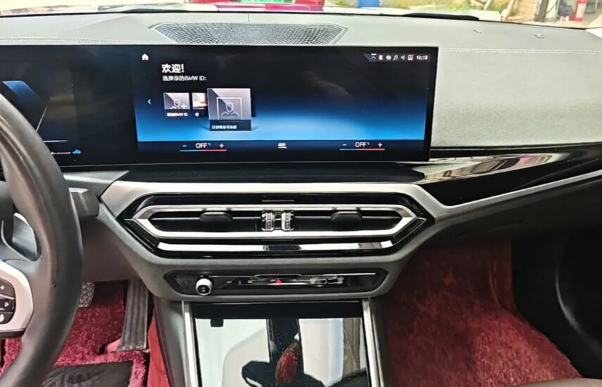 BMW 3 Series 2023 320Li M Sport Package