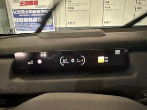 В Китае стартуют продажи нового KIA Seltos 2027